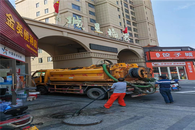 兴义管道清淤的危害性?炜誉市政工程有限公司